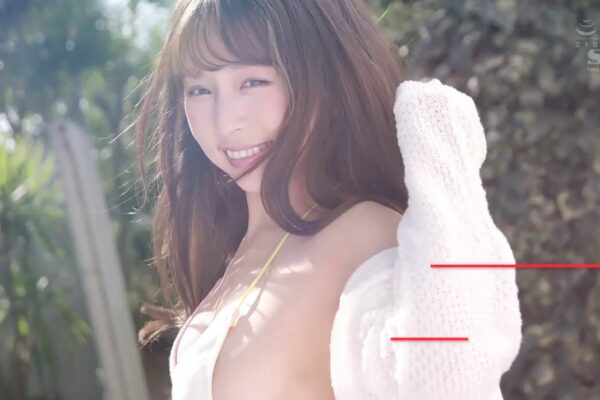 Đụ cô em xinh đẹp Mahina Ngọt Nước - SSNI-814
